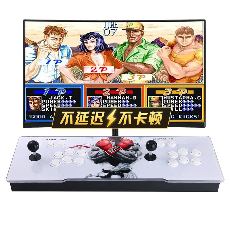 Pandora Box Arcade Game Consol - Arcade Vibes review and price