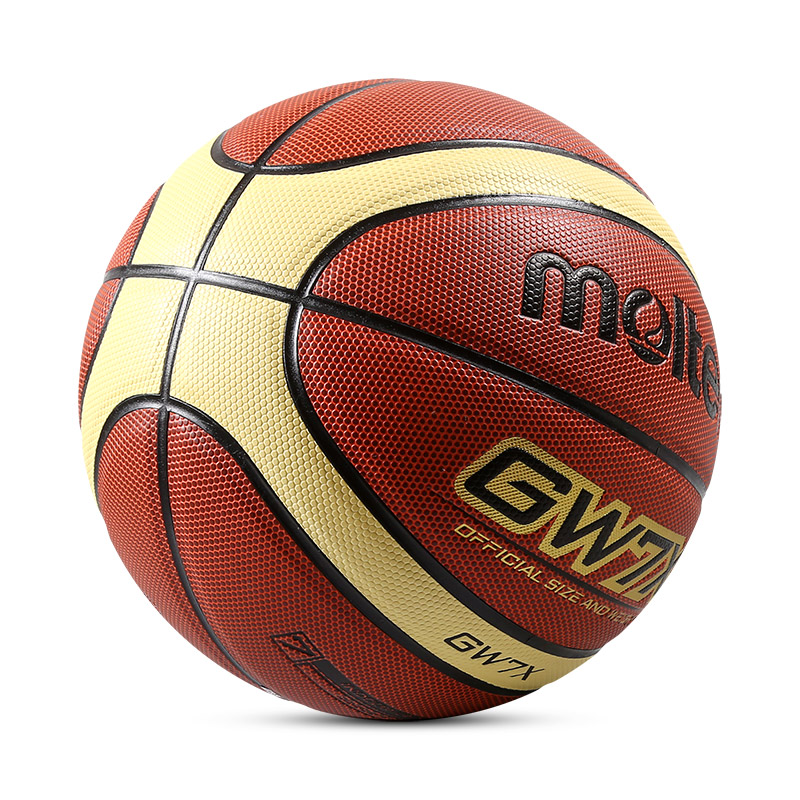 Molten Original Basketball Bal - Basketball Arcade Game review and price