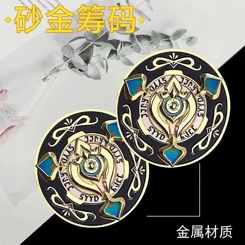 Hot Honkai:Star Rail 3D Metal  - Token Coin Mechanism review and price